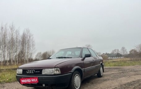 Audi 80, 1987 год, 145 000 рублей, 2 фотография