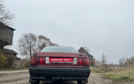 Audi 80, 1987 год, 145 000 рублей, 4 фотография