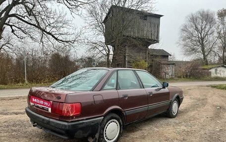 Audi 80, 1987 год, 145 000 рублей, 3 фотография