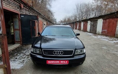 Audi A8, 1995 год, 550 000 рублей, 2 фотография