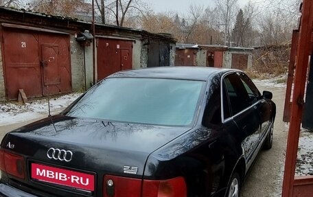 Audi A8, 1995 год, 550 000 рублей, 7 фотография