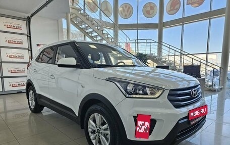 Hyundai Creta I рестайлинг, 2019 год, 2 249 000 рублей, 7 фотография