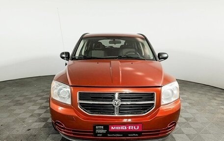 Dodge Caliber I рестайлинг, 2009 год, 520 000 рублей, 2 фотография