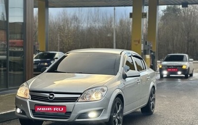 Opel Astra H, 2010 год, 597 000 рублей, 1 фотография