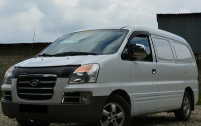 Hyundai Starex I рестайлинг, 2006 год, 490 000 рублей, 1 фотография