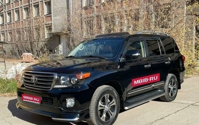 Toyota Land Cruiser 200, 2015 год, 5 550 000 рублей, 1 фотография