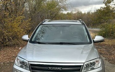 Haval H6, 2019 год, 1 800 000 рублей, 1 фотография