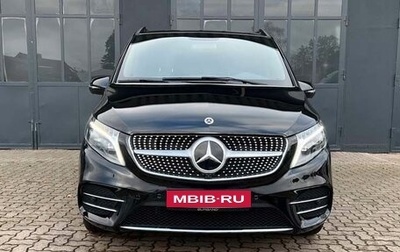 Mercedes-Benz V-Класс, 2024 год, 15 654 729 рублей, 1 фотография