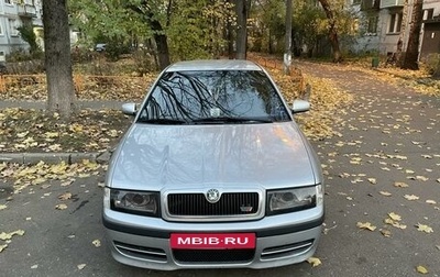 Skoda Octavia IV, 2007 год, 920 000 рублей, 1 фотография