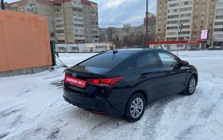 Hyundai Solaris II рестайлинг, 2020 год, 1 700 000 рублей, 5 фотография