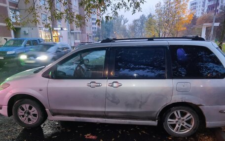 Mazda MPV II, 2003 год, 380 000 рублей, 6 фотография