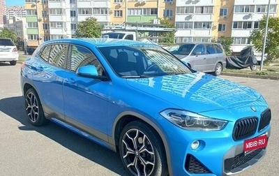 BMW X2, 2018 год, 2 900 000 рублей, 1 фотография