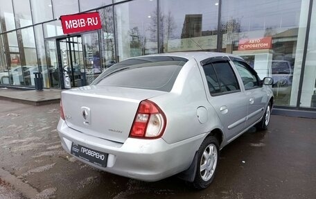 Renault Symbol I, 2008 год, 346 000 рублей, 6 фотография