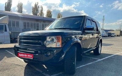 Land Rover Discovery III, 2007 год, 1 300 000 рублей, 1 фотография