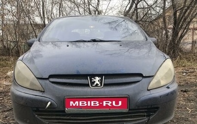 Peugeot 307 I, 2001 год, 1 фотография