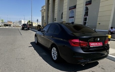 BMW 3 серия, 2017 год, 2 550 000 рублей, 1 фотография