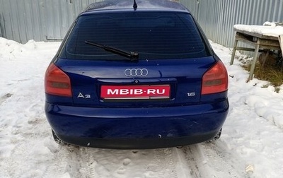 Audi A3, 1999 год, 250 000 рублей, 1 фотография