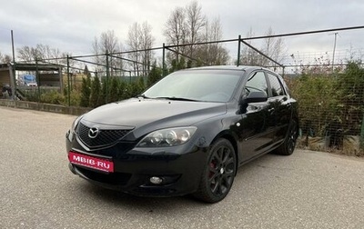 Mazda 3, 2005 год, 675 000 рублей, 1 фотография