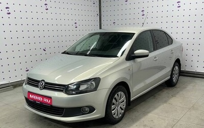 Volkswagen Polo VI (EU Market), 2011 год, 825 000 рублей, 1 фотография