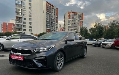 KIA Cerato IV, 2019 год, 2 490 000 рублей, 1 фотография