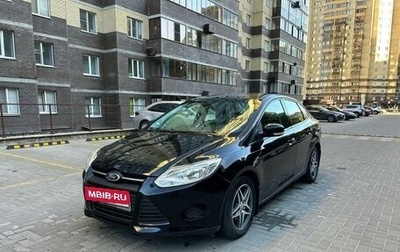 Ford Focus III, 2011 год, 830 000 рублей, 1 фотография