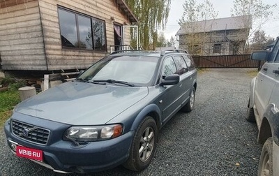 Volvo V70 III рестайлинг, 2001 год, 700 000 рублей, 1 фотография