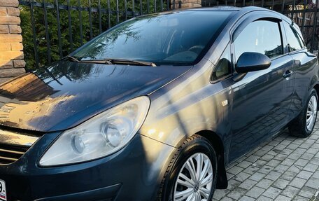 Opel Corsa D, 2008 год, 430 000 рублей, 3 фотография