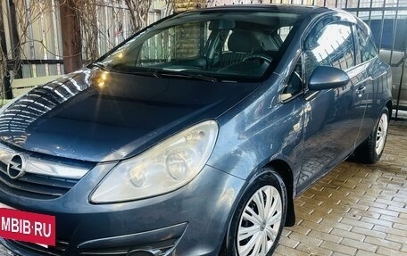 Opel Corsa D, 2008 год, 430 000 рублей, 14 фотография