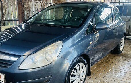 Opel Corsa D, 2008 год, 430 000 рублей, 16 фотография