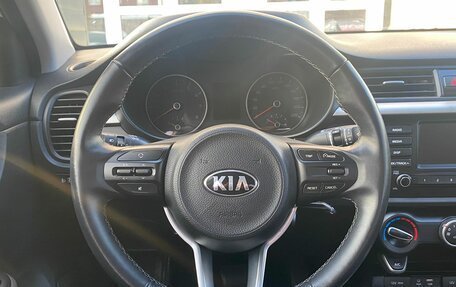 KIA Rio IV, 2020 год, 1 709 000 рублей, 10 фотография