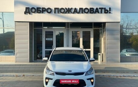 KIA Rio IV, 2020 год, 1 709 000 рублей, 2 фотография