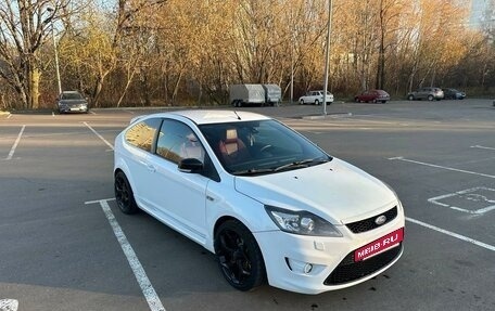 Ford Focus ST III, 2008 год, 1 500 000 рублей, 2 фотография