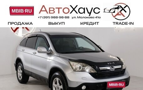 Honda CR-V III рестайлинг, 2007 год, 1 395 000 рублей, 1 фотография