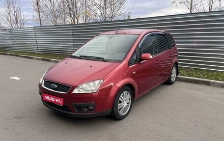 Ford C-MAX I рестайлинг, 2006 год, 595 000 рублей, 1 фотография