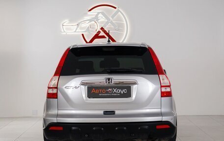 Honda CR-V III рестайлинг, 2007 год, 1 395 000 рублей, 5 фотография