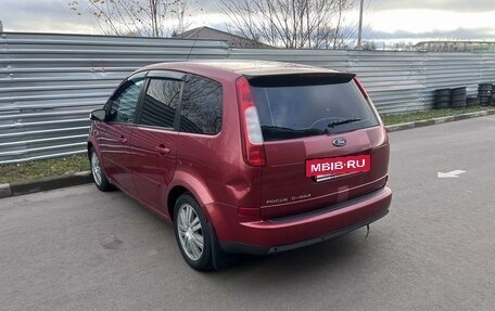 Ford C-MAX I рестайлинг, 2006 год, 595 000 рублей, 4 фотография