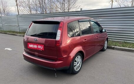 Ford C-MAX I рестайлинг, 2006 год, 595 000 рублей, 6 фотография