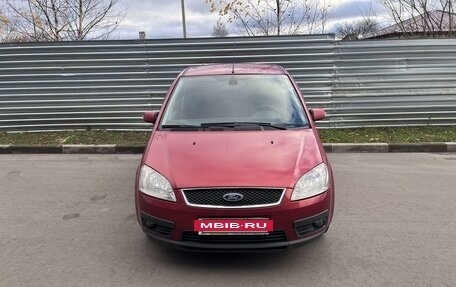 Ford C-MAX I рестайлинг, 2006 год, 595 000 рублей, 2 фотография