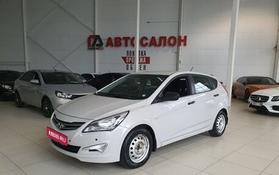 Hyundai Solaris II рестайлинг, 2014 год, 1 100 000 рублей, 1 фотография