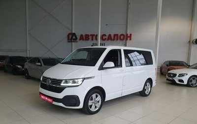 Volkswagen Caravelle T6 рестайлинг, 2020 год, 4 750 000 рублей, 1 фотография