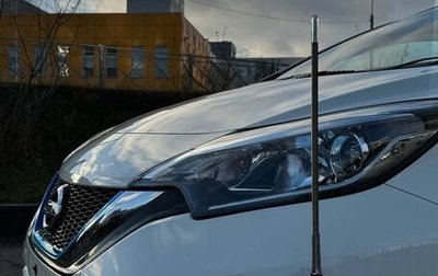 Nissan Note II рестайлинг, 2019 год, 1 550 000 рублей, 1 фотография