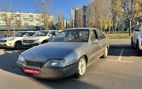 Opel Omega A, 1987 год, 107 000 рублей, 1 фотография