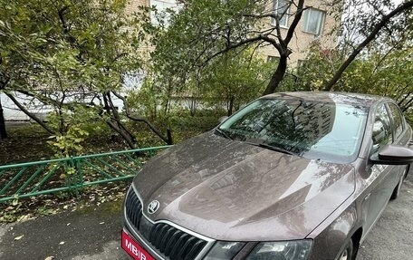 Skoda Octavia, 2019 год, 2 300 000 рублей, 1 фотография