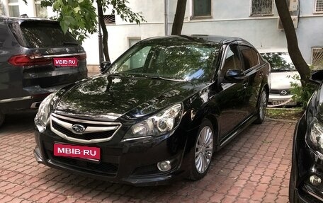 Subaru Legacy VII, 2011 год, 1 200 000 рублей, 1 фотография