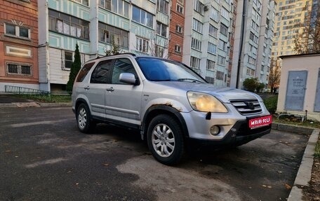 Honda CR-V II рестайлинг, 2005 год, 820 000 рублей, 1 фотография