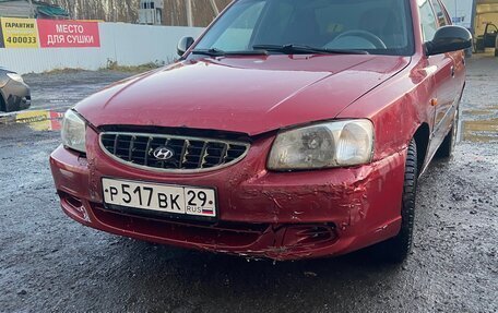 Hyundai Accent II, 2005 год, 230 000 рублей, 1 фотография