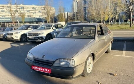 Opel Omega A, 1987 год, 107 000 рублей, 6 фотография