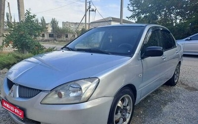 Mitsubishi Lancer IX, 2003 год, 450 000 рублей, 1 фотография