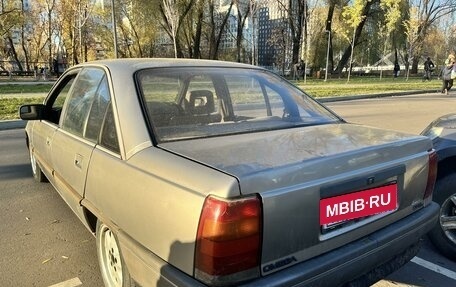 Opel Omega A, 1987 год, 107 000 рублей, 11 фотография