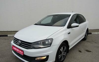 Volkswagen Polo VI (EU Market), 2018 год, 1 455 000 рублей, 1 фотография